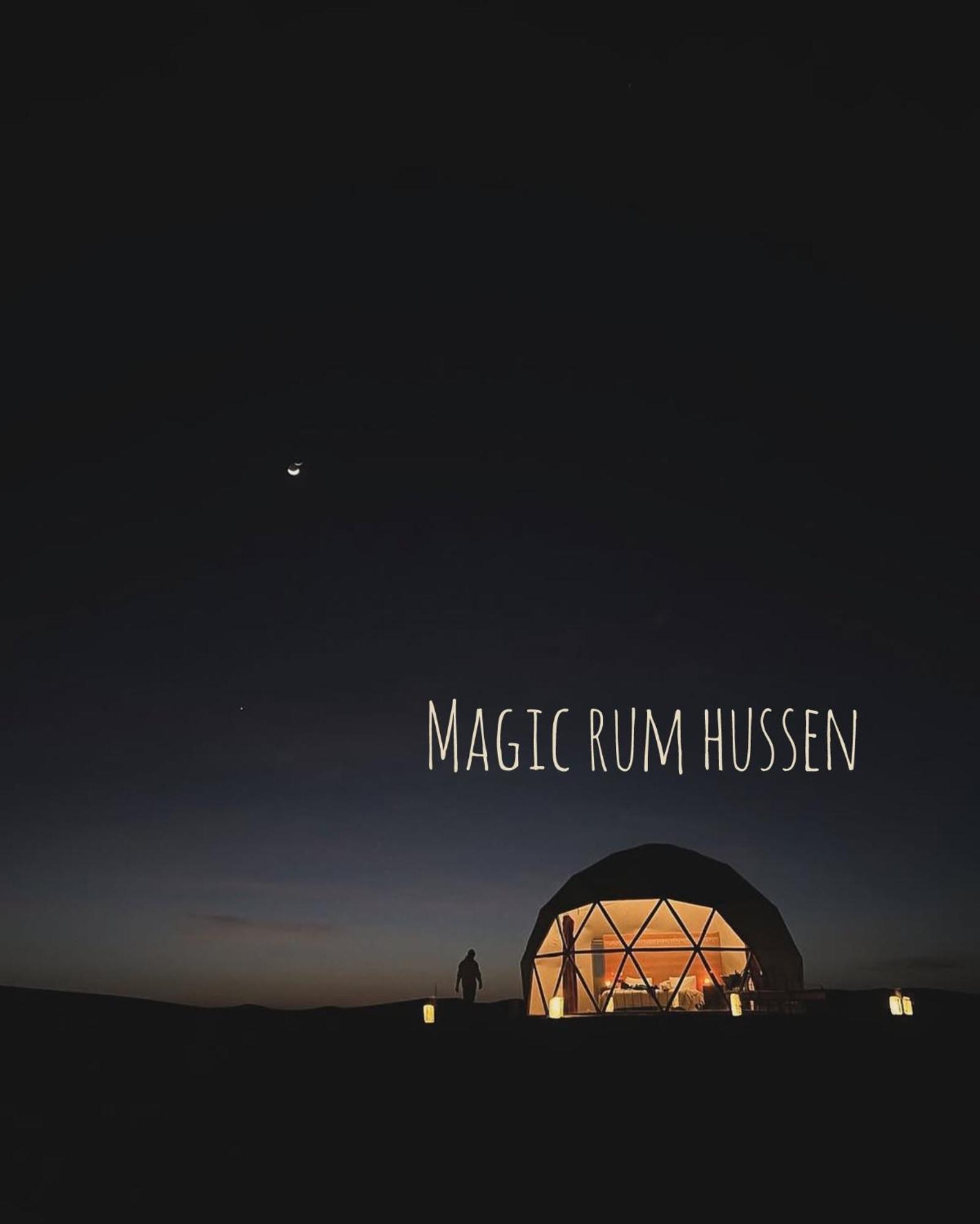 Magic Rum Hussen Wadi Rum Buitenkant foto